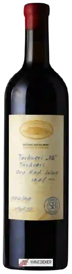 Winery Tchotiashvili - Tavkveri Winery Tchotiashvili - Tavkveri