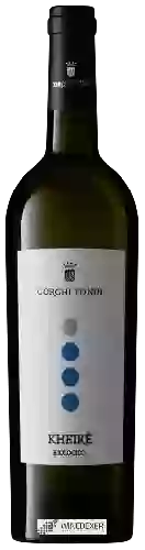 Winery Tenuta Gorghi Tondi - Kheirè