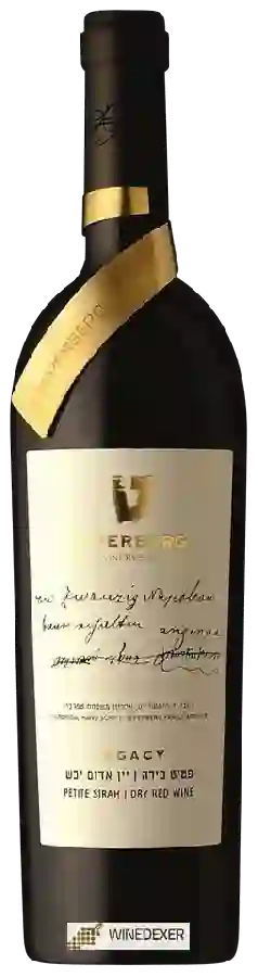 Winery Teperberg - Legacy Petite Sirah