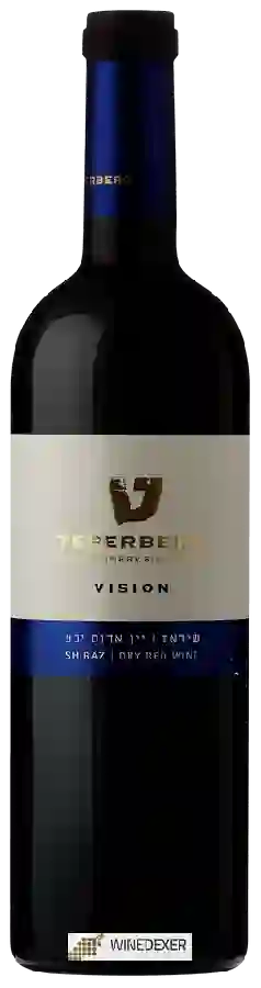 Winery Teperberg - Vision Shiraz