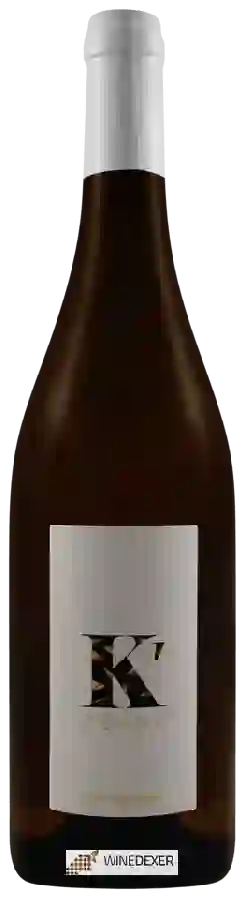 Domaine La Terrasse d'Elise - K’Yenne