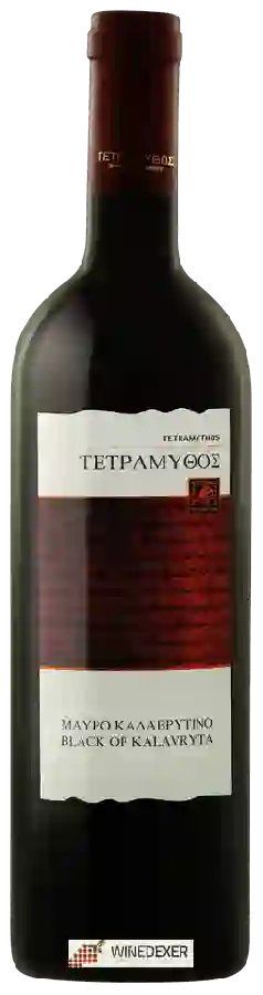 Winery Tetramythos - Black Of Kalavryta Winery Tetramythos - Black Of Kalavryta