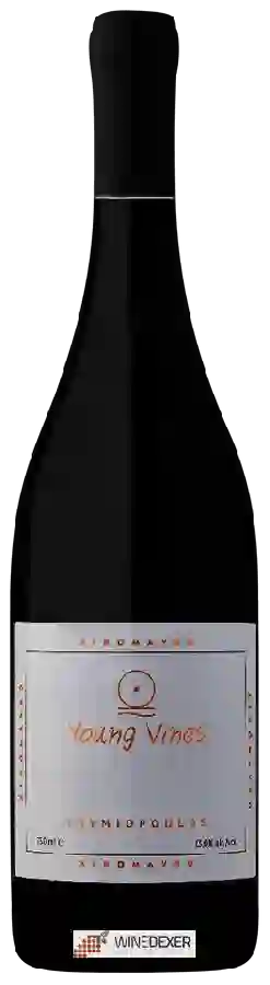 Winery Thymiopoulos - Young Vines Xinomavro Winery Thymiopoulos - Young Vines Xinomavro