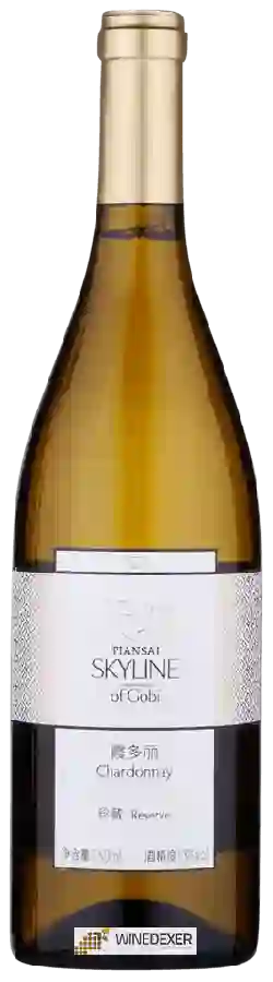 Winery Tiansai Vineyards (新疆天塞酒庄) - Skyline Of Gobi Reserve Chardonnay