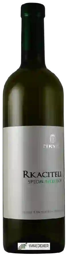 Winery Tikveš - Rkaciteli Special Selection