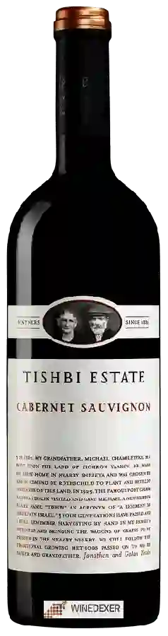 Winery Tishbi - Estate Cabernet Sauvignon