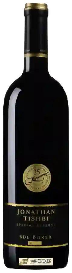 Winery Tishbi - Jonathan Tishbi Special Reserve Sde Boker Winery Tishbi - Jonathan Tishbi Special Reserve Sde Boker