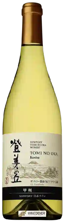 Winery Tomi No Oka - Koshu