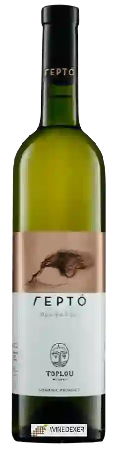 Winery Τοπλογ (Toplou) - ΘΡΑΨΑΘΗΡΙ (Thrapsathiri)