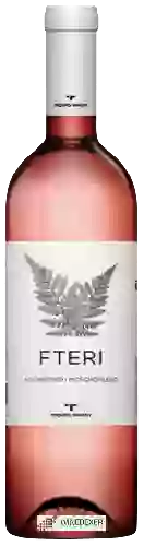 Troupis Winery - Fteri Rosé (Agiorgitiko - Moschofilero)