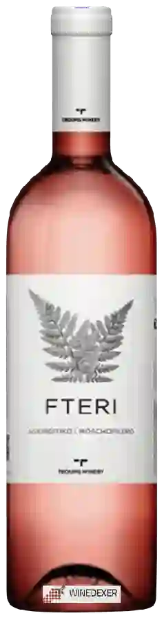 Troupis Winery - Fteri Rosé (Agiorgitiko - Moschofilero)