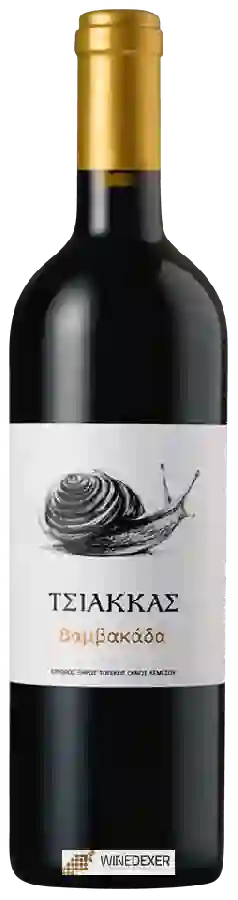 Winery Tσiakkaς - Βαμβακάδα (Vamvakada)