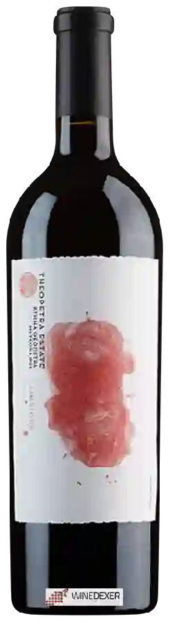 Winery Tsililis - Theopetra Limniona