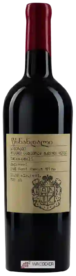 Winery Tsinandali Estate - Saperavi Semi Sweet