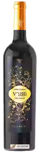 Winery Urla - Nero d'Avola - Urla Karasi
