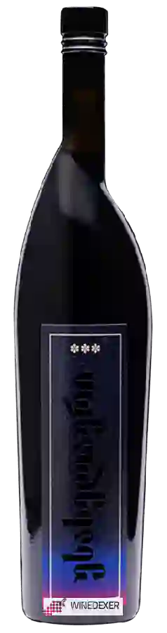 Winery უსახელაურის ვენახები - Usakhelauri Vineyards - უსახელაური (Usakhelauri)