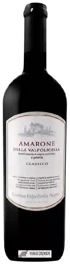 Winery Cantina Valpolicella Negrar - Amarone della Valpolicella Classico Winery Cantina Valpolicella Negrar - Amarone della Valpolicella Classico