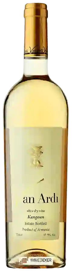 Winery Van Ardi - Kangun (Kangoun)