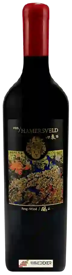 Winery Van Hamersveld - Feng-Wind Winery Van Hamersveld - Feng-Wind