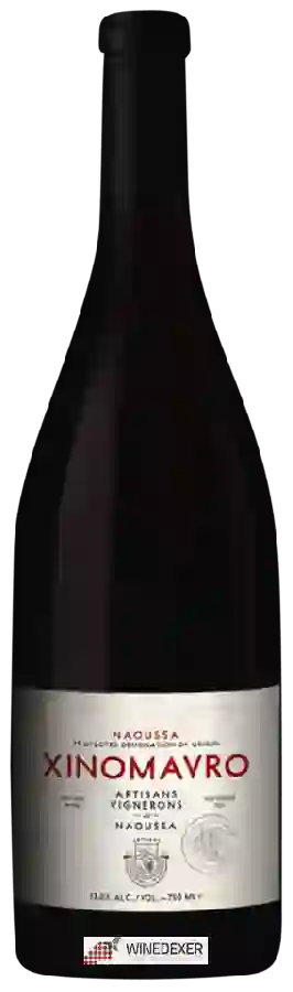 Winery Vignerons de Naoussa - Xinomavro