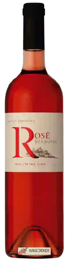 Winery Vinarija Benkovac - Korlat Vina - Kvalitetno Rosé Winery Vinarija Benkovac - Korlat Vina - Kvalitetno Rosé