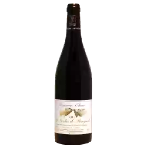 Winery Les Athlètes du Vin - Saint-Nicolas-de-Bourgueil