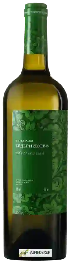 Винодельня Ведерниковъ (Vedernikov Winery) - Сибирьковый Баррик (Sibirkovy Barrique) Винодельня Ведерниковъ (Vedernikov Winery) - Сибирьковый Баррик (Sibirkovy Barrique)