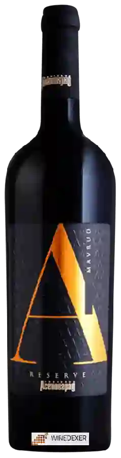 Винзавод Асеновград - Assenovgrad Winery - A Reserve Mavrud Винзавод Асеновград - Assenovgrad Winery - A Reserve Mavrud