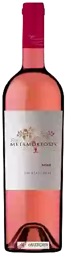Winery Vitis Metamorfosis - Viile Metamorfosis Rosé