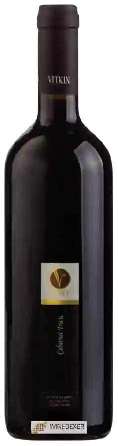 Winery Vitkin - ויתקין - Cabernet Franc (קברנה פרנק) Winery Vitkin - ויתקין - Cabernet Franc (קברנה פרנק)