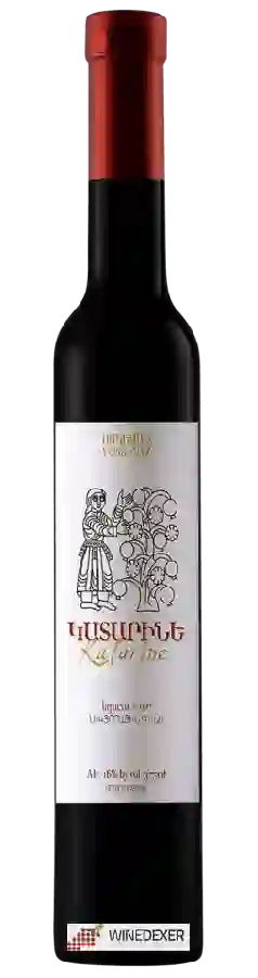 Winery Voskevaz (ՈՍԿԵՎԱԶ) - Katarine