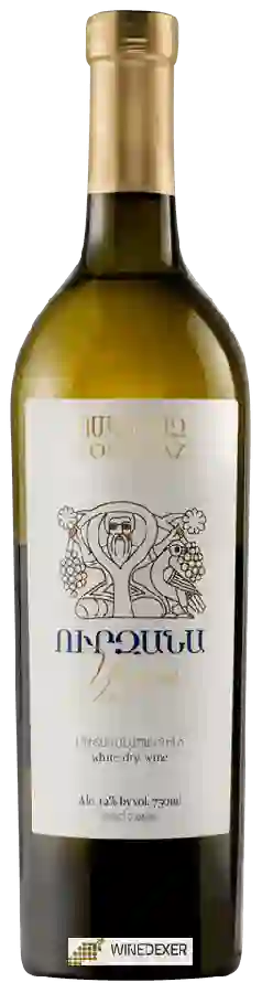 Winery Voskevaz (ՈՍԿԵՎԱԶ) - Urzana Winery Voskevaz (ՈՍԿԵՎԱԶ) - Urzana