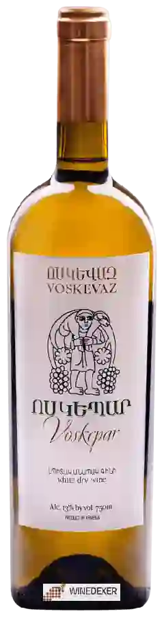 Winery Voskevaz (ՈՍԿԵՎԱԶ) - Voskepar