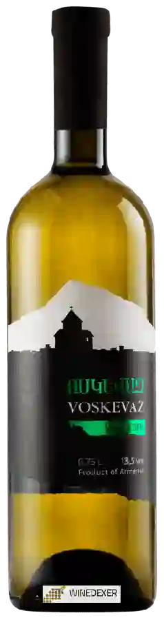 Winery Voskevaz (ՈՍԿԵՎԱԶ) - White Dry Winery Voskevaz (ՈՍԿԵՎԱԶ) - White Dry
