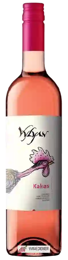 Winery Vylyan - Kakas Rosé Winery Vylyan - Kakas Rosé