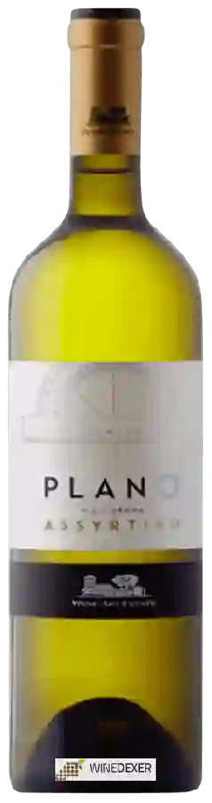 Winery Wine Art Estate - Plano Assyrtiko