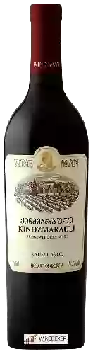 Winery Wine Man - Киндзмараули (Kindzmarauli Semi Sweet Red)