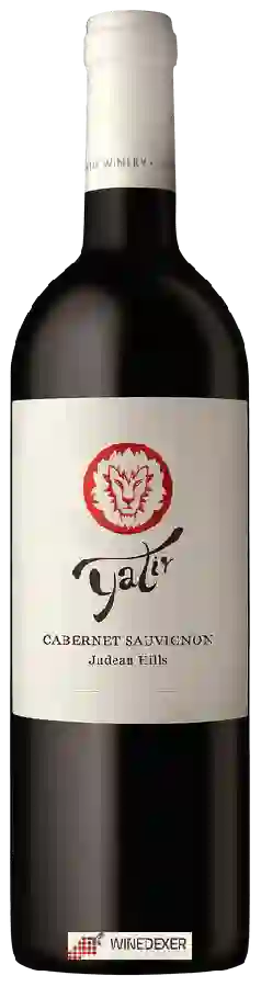 Yatir Winery - Cabernet Sauvignon