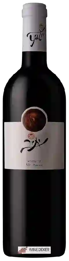 Yatir Winery - Mt. Amasa