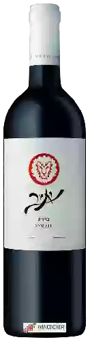 Yatir Winery - Shiraz
