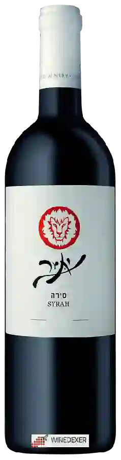 Yatir Winery - Shiraz Yatir Winery - Shiraz