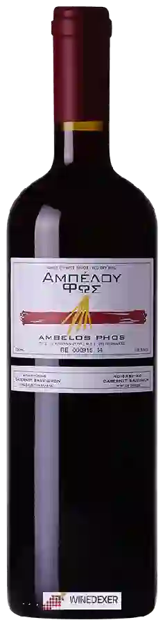 Zacharias Winery - Ambelos Phos Red Zacharias Winery - Ambelos Phos Red