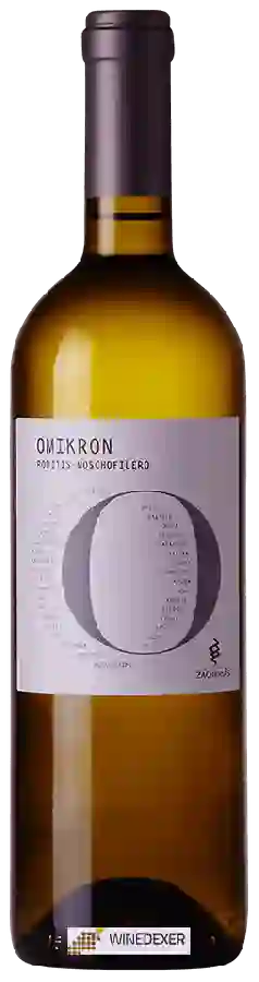 Zacharias Winery - Omikron Roditis - Moschofilero Zacharias Winery - Omikron Roditis - Moschofilero