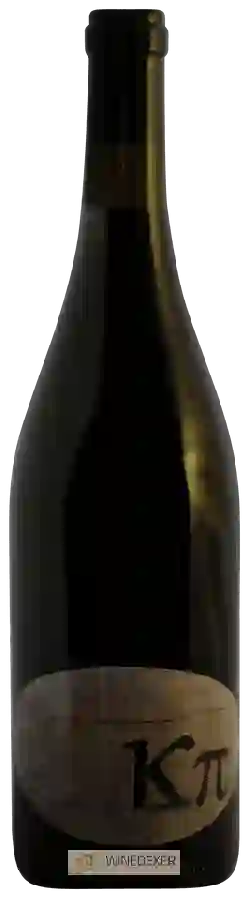 Winery Zerberos - Κπ Rouge