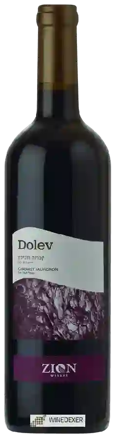 Zion Winery - Dolev Cabernet Sauvignon (דולב קברנה סוביניון)