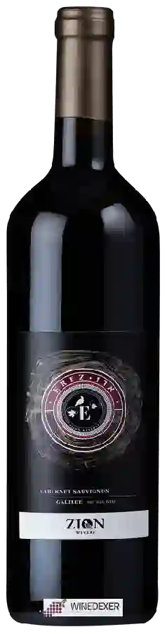 Zion Winery - Erez Cabernet Sauvignon (ארז קברנה סוביניון)